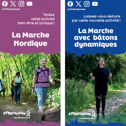 Séances de Découverte - 20 juin 2026